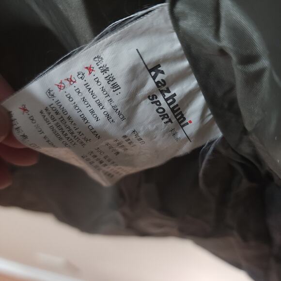 Kazhumi Full Zip Quilted Puffer Coat with Hood in Taupe Size S - Picture 11 of 13